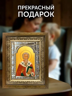 Икона Антипа Пергамский в ризе и деревянном киоте, 33х27 см