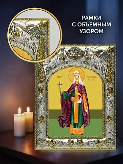 Икона Феофания Царица в ризе и деревянном киоте, 26х22 см