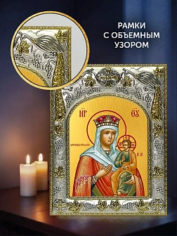 Икона Цареградская Божия Матерь в ризе и деревянном киоте, 26х22 см