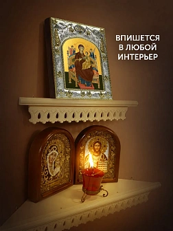 Икона Всецарица Божия Матерь в ризе, 18х14 см