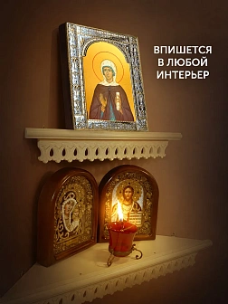 Икона Мелания Римляныня в ризе, 18x24 см