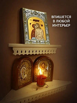 Икона Не рыдай Мене Мати в ризе, 18х14 см