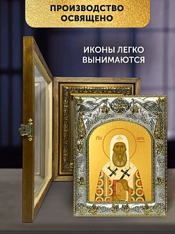 Икона Петр Митрополит Московский в ризе и деревянном киоте, 26х22 см