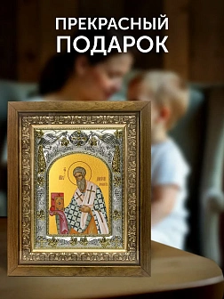 Икона Дионисий Ареопагит в ризе и деревянном киоте, 26х22 см