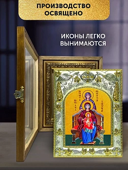 Икона Божия Матерь со сродницами в ризе и деревянном киоте, 26х22 см