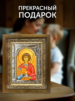 Икона Георгий Победоносец в ризе и деревянном киоте, 33х27 см Икона Георгий Победоносец в ризе и деревянном киоте, 33х27 см