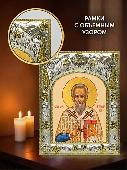 Икона Александр Иерусалимский в ризе и киоте под дерево, 27х23 см Икона Александр Иерусалимский в ризе и киоте под дерево, 27х23 см
