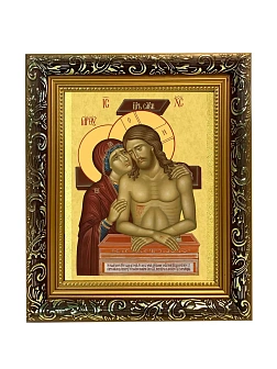 Икона Спаситель и Богородица Не рыдай Мене Мати, узкая рамка 17,5х20,5х2 см 1223