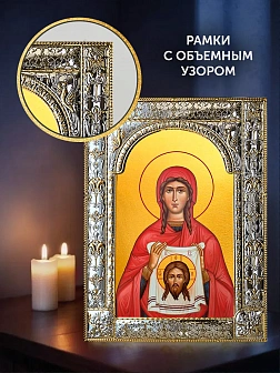Икона Вероника Едесская в ризе и деревянном киоте, 33х27 см