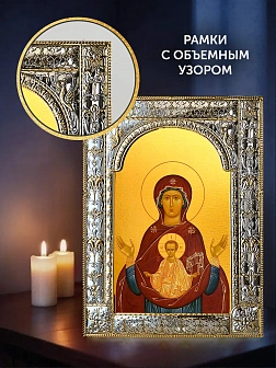 Икона Знамение Божия Матерь в ризе и деревянном киоте, 33х27 см