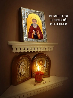 Икона Александр Свирский в ризе, 18x24 см