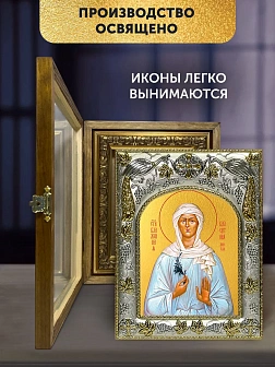 Икона Валентина Минская в ризе и деревянном киоте, 26х22 см
