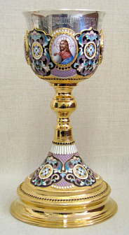 Потир 0.5л 4-финифти, филигрань, эмаль / золочение / серебряный стакан (УИН)