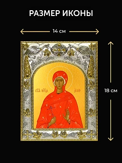 Икона Алла Готфская в ризе и деревянном киоте, 26х22 см