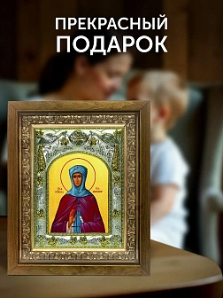 Икона Зоя Вифлеемская в ризе и деревянном киоте, 26х22 см