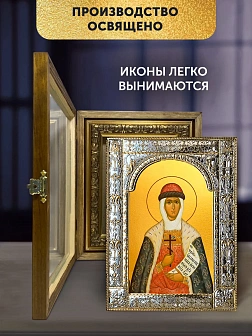 Икона Ольга Великая Княгиня в ризе и деревянном киоте, 33х27 см
