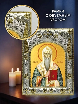 Икона Алексий Митрополит Московский в ризе и деревянном киоте, 26х22 см