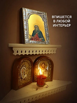 Икона Авраам Праотец в ризе, 18x24 см