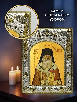 Икона Мелетий Рязанский в ризе и деревянном киоте, 26х22 см