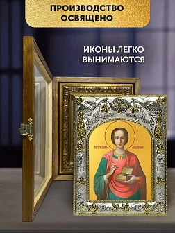 Икона Пантелеймон Целитель в ризе и деревянном киоте, 26х22 см