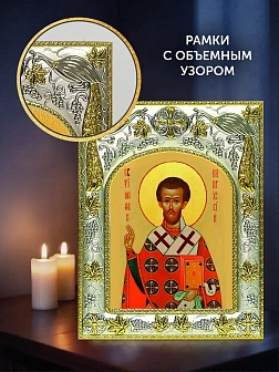 Икона Тимофей Прусский в ризе и деревянном киоте, 26х22 см Икона Тимофей Прусский в ризе и деревянном киоте, 26х22 см