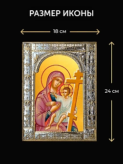 Икона Новоникитская Божия Матерь в ризе и киоте под дерево, 33х27 см