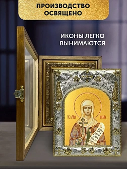 Икона Наталия Никомидийская в ризе и деревянном киоте, 26х22 см