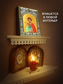 Икона Владислав Сербский в ризе, 18х14 см