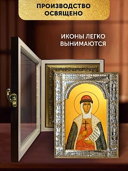 Икона Ольга Великая Княгиня в ризе и киоте под дерево, 33х27 см