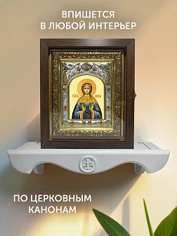 Икона Надежда Римская в ризе и киоте под дерево, 27х23 см