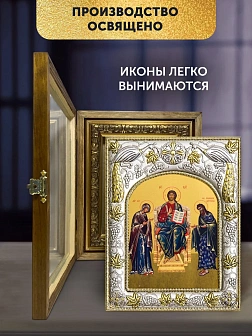 Икона Деисус в ризе и деревянном киоте, 26х22 см