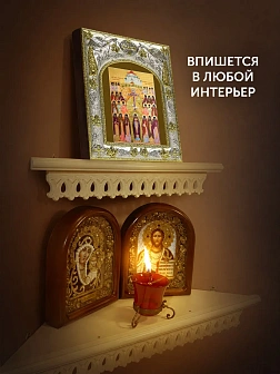 Икона Собор Новомучеников Белгородских в ризе, 18х14 см