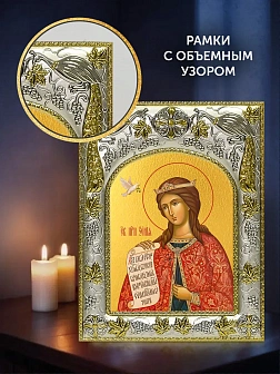 Икона Ксения Венгерская в ризе и деревянном киоте, 26х22 см