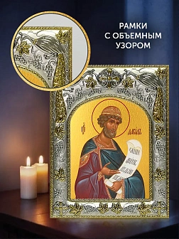 Икона Давид Псалмопевец в ризе и деревянном киоте, 26х22 см