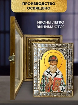 Икона Иона Митрополит Московский в ризе и деревянном киоте, 33х27 см
