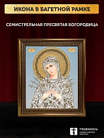 Икона Семистрельная Божия Матерь, бронзовая багетная рамка узкая с узором 15х18 см