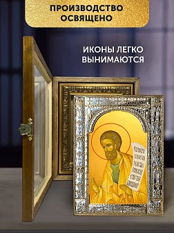 Икона Гедеон Пророк в ризе и деревянном киоте, 33х27 см