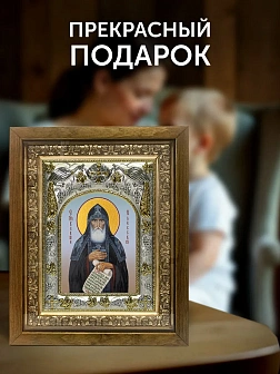 Икона Кукша Одесский в ризе и деревянном киоте, 26х22 см