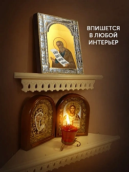 Икона Амос Пророк в ризе, 18x24 см