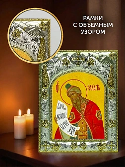 Икона Захария Праведный в ризе и киоте под дерево, 27х23 см