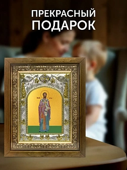 Икона Артема Листрийский в ризе и деревянном киоте, 26х22 см