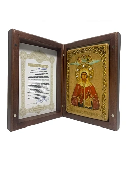 Икона АНАСТАСИЯ Узорешительница, Великомученица (ПОДАРОЧНАЯ)