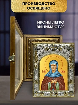Икона Таисия Египетская в ризе и деревянном киоте, 26х22 см Икона Таисия Египетская в ризе и деревянном киоте, 26х22 см