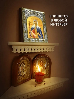 Икона Елена Царица в ризе, 18х14 см