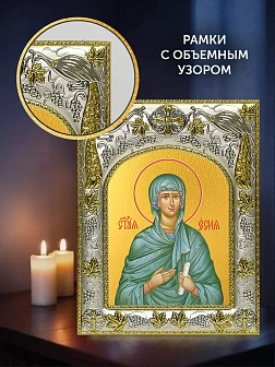 Икона Есия Мученица в ризе и деревянном киоте, 26х22 см