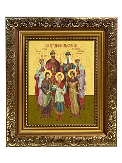 Икона Царская семья, широкая рамка 19,5х22,5х2 см 001
