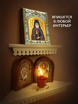 Икона Алексий Голосеевский в ризе, 18х14 см