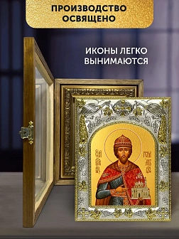 Икона Роман Рязанский в ризе и деревянном киоте, 26х22 см