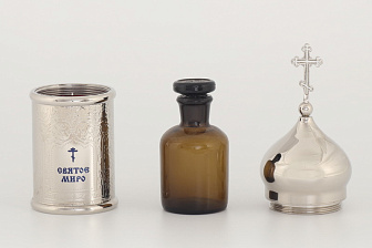 Сосуд для миро №4 никель