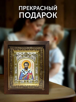 Икона Архипп Колосский в ризе и киоте под дерево, 27х23 см Икона Архипп Колосский в ризе и киоте под дерево, 27х23 см